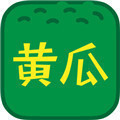 Tải xuống ứng dụng thế hệ thứ hai Guofucan phiên bản ios miễn phí hoàn chỉnh